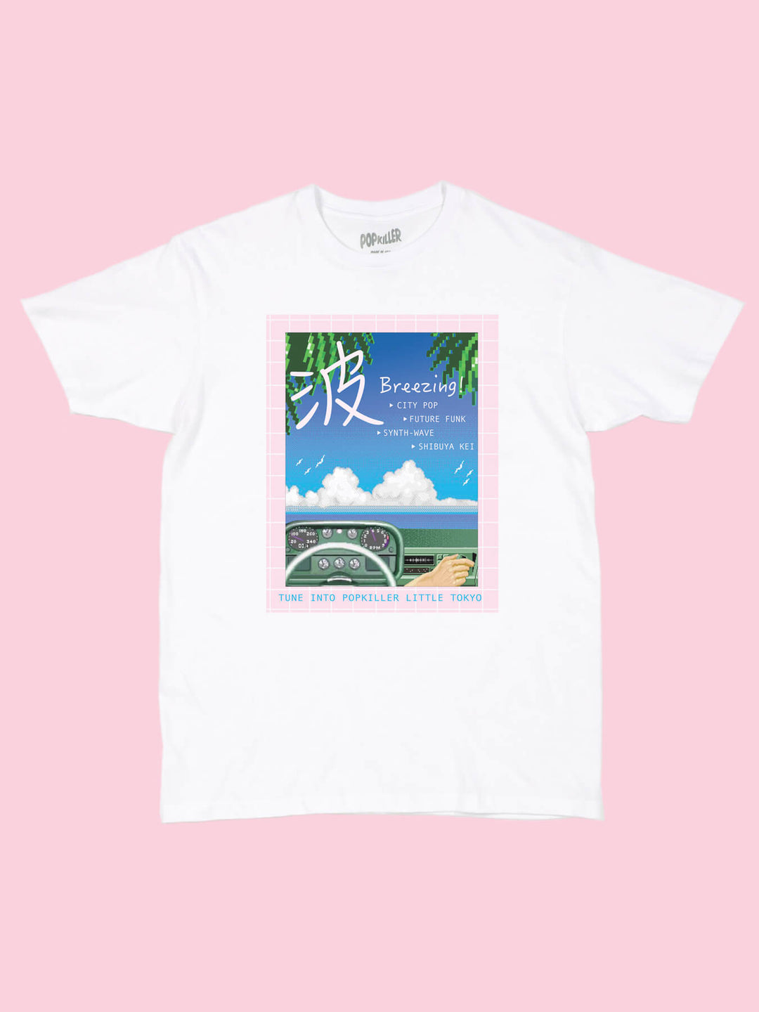 80s Japanese City Pop graphic t-shirt.