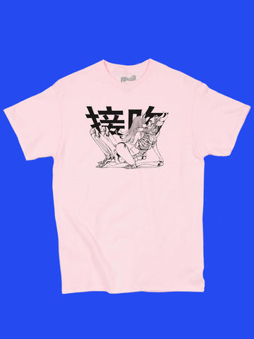 Popkiller Artist Series Acky Bright Demon's Kiss Classic T-shirt
