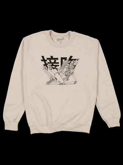 Cyberpunk anime girl sweatshirt by Japanese artist Acky Bright.
