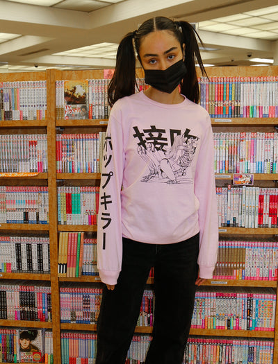 Sexy anime robogirl long sleeve design by Japanese manga artist acky bright.