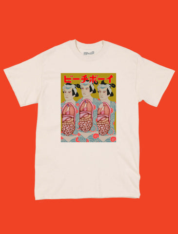 Tattooed traditional Showa Japanese men revealing organs inspired by vintage pharmaceutical advertisements by artist Aki Injuin.