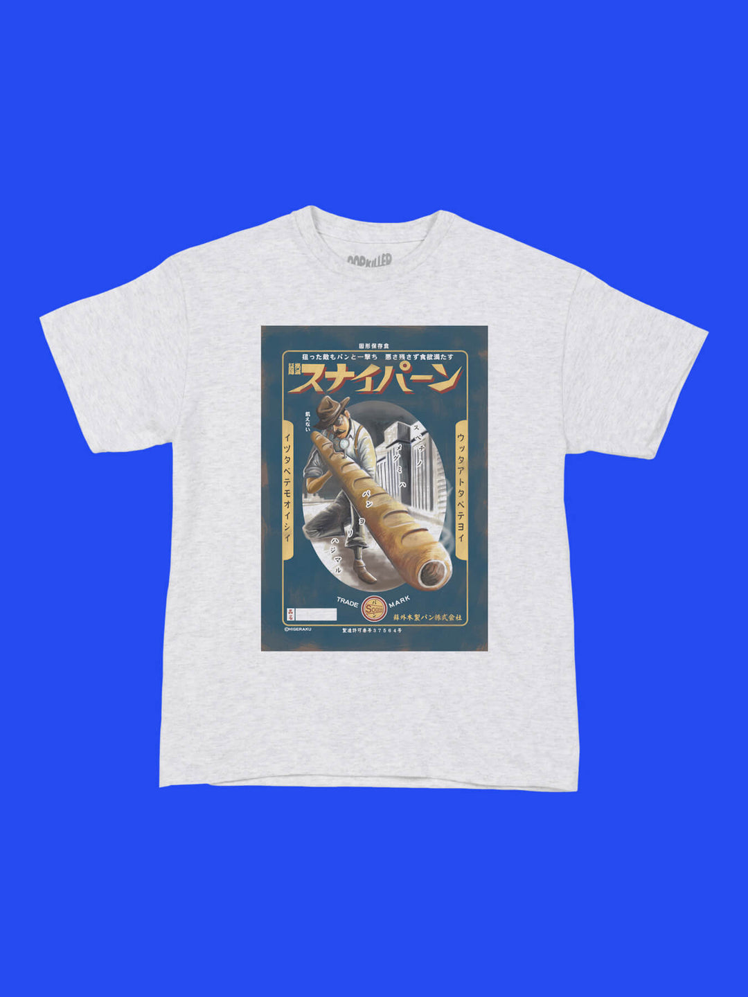 Japanese assassin illustrated t-shirt.