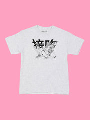 Romantic creepy anime t-shirt.
