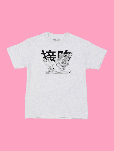 Romantic creepy anime t-shirt.