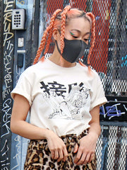 Popkiller Artist Series Acky Bright Demon's Kiss Classic T-shirt