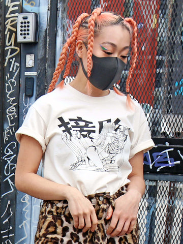 Popkiller Artist Series Acky Bright Demon's Kiss Classic T-shirt