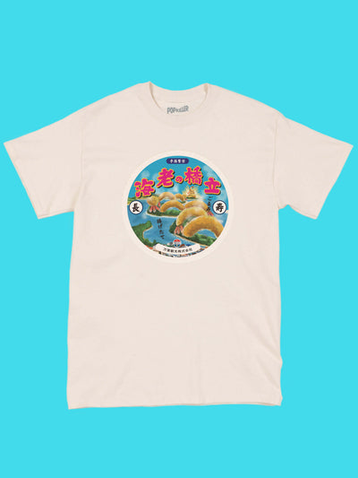Tempura shrimp graphic tee by Japanese artist Anraku.