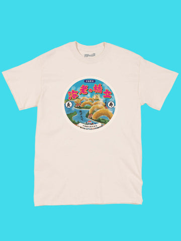 Tempura shrimp graphic tee by Japanese artist Anraku.