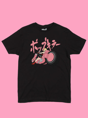 Popkiller Artist Series Sagaken Pink Motorcycle Classic T-shirt