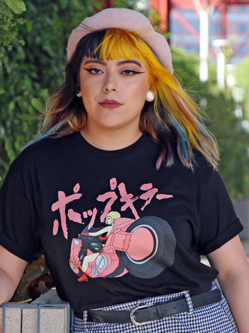 Popkiller Artist Series Sagaken Pink Motorcycle Classic T-shirt