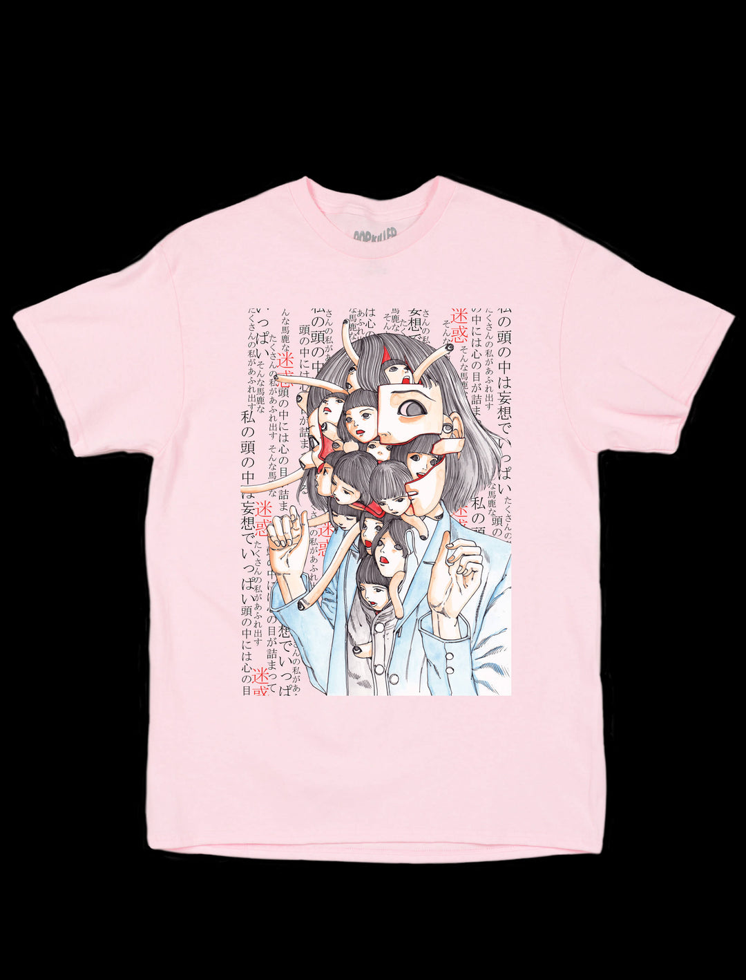 Popkiller Artist Series Shintaro Kago Schoolgirl Decomposition Classic T-shirt
