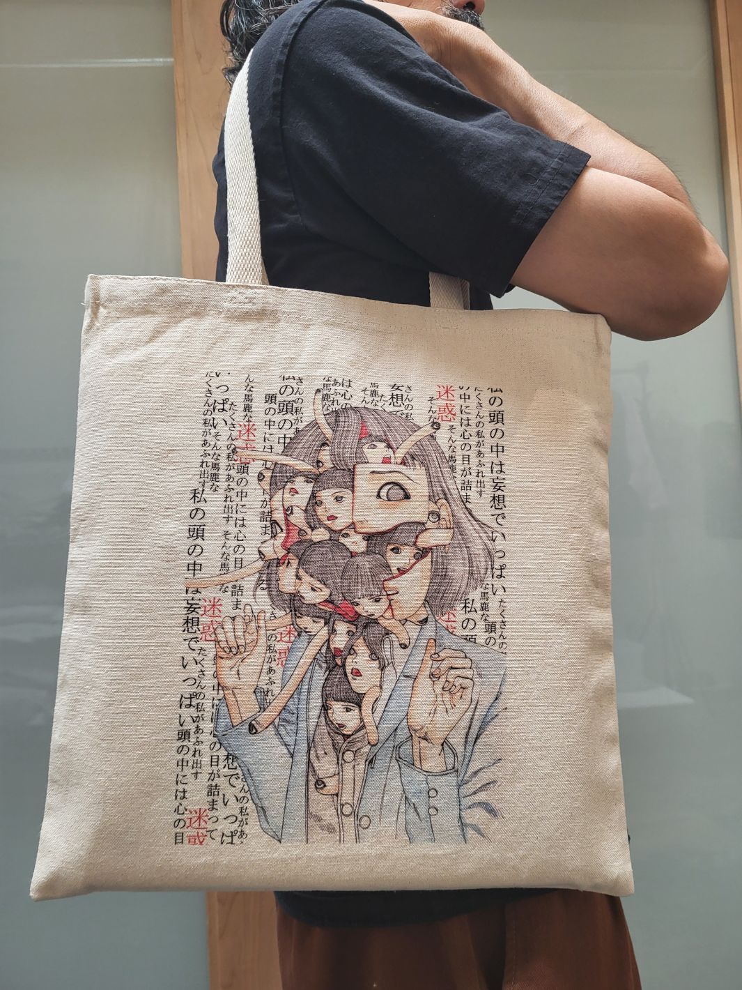 Popkiller Artist Series Shintaro Kago Schoolgirl Decomposition Tote Bag