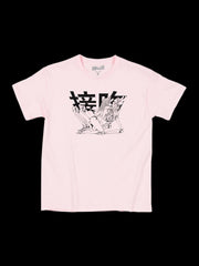 Pink creepy cute vaporwave t-shirt.