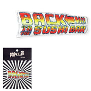 Back to the sushi bar iron on patch.