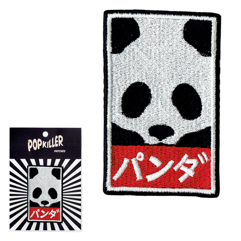Embroidered panda iron on patch.