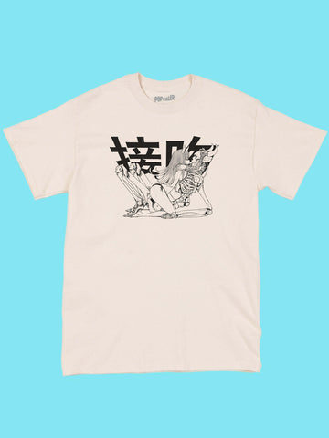 Popkiller Artist Series Acky Bright Demon's Kiss Classic T-shirt