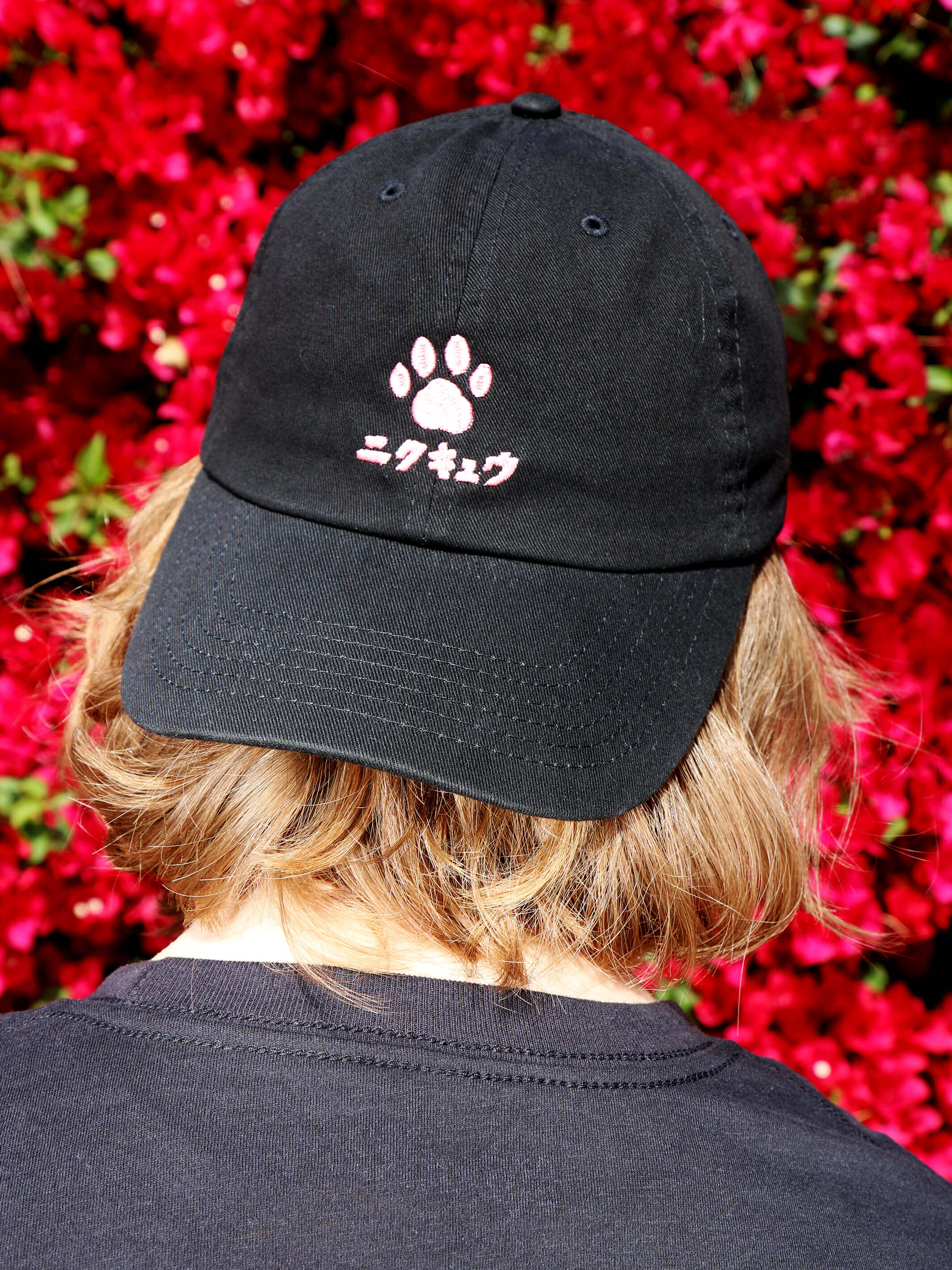 Nikukyu (Cat's Paw) Cat Dad Hat - Black – Popkiller