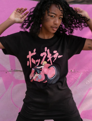 Popkiller Artist Series Sagaken Pink Motorcycle Classic T-shirt