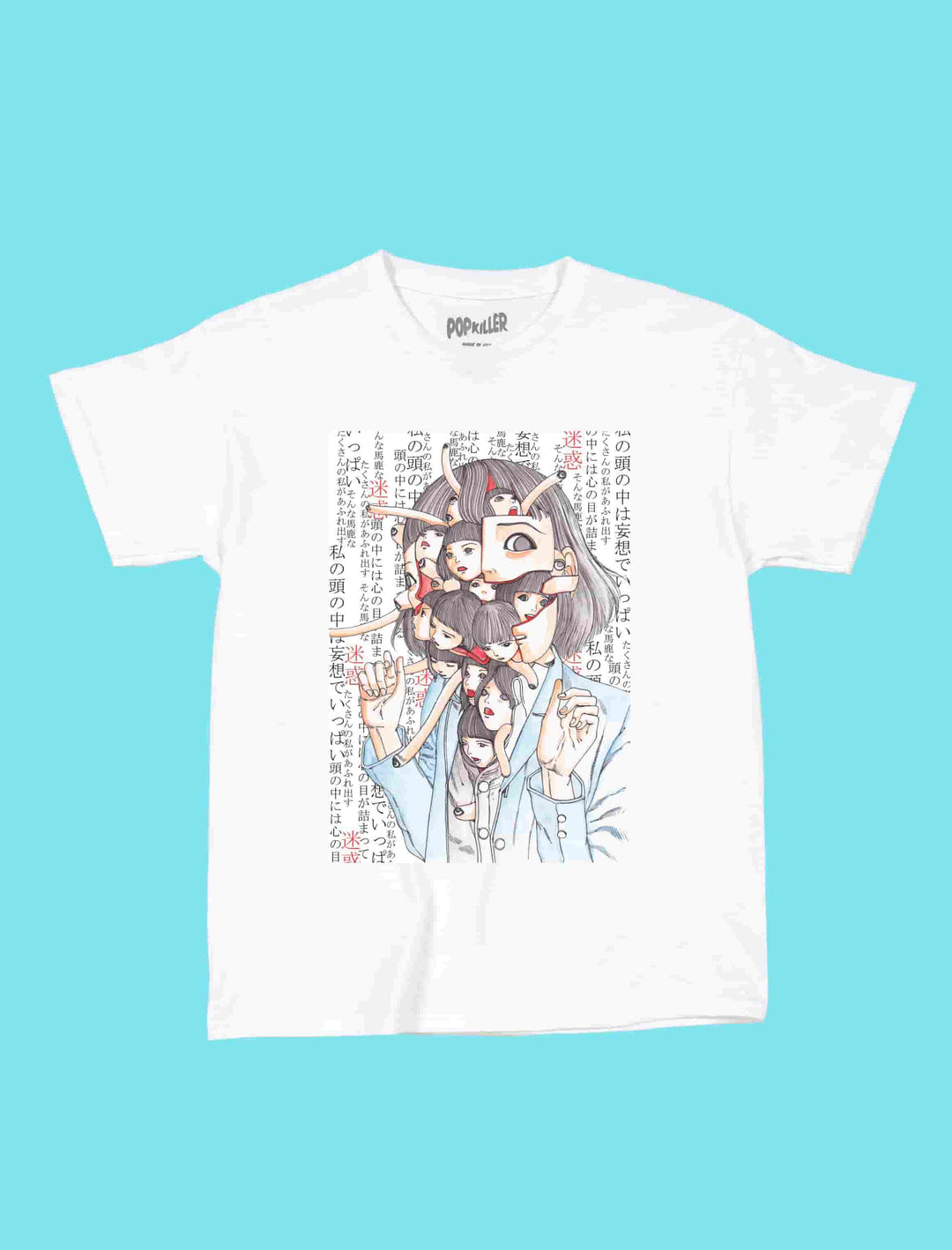Popkiller Artist Series Shintaro Kago Schoolgirl Decomposition Youth T-shirt