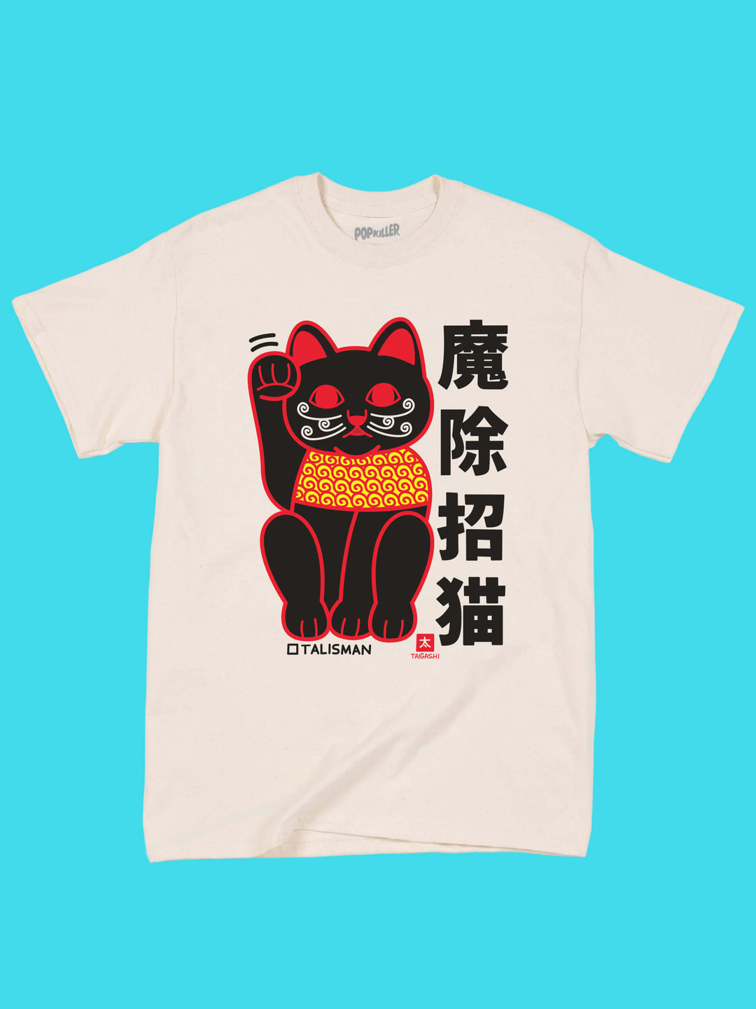 Popkiller Artist Series Taigashi Amulet Lucky Cat Black Classic T-shirt