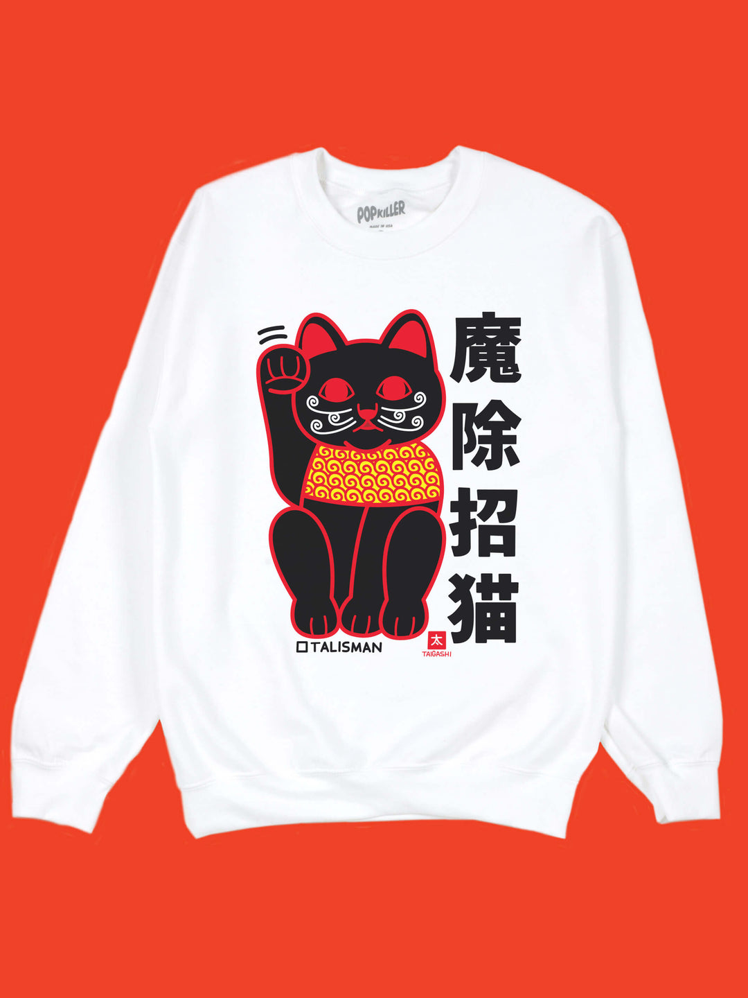 Popkiller Artist Series Taigashi Amulet Lucky Cat Black Pullover Sweatshirt