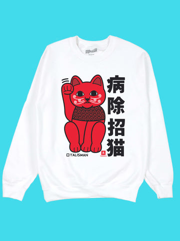 Popkiller Artist Series Taigashi Amulet Lucky Cat Red Pullover Sweatshirt