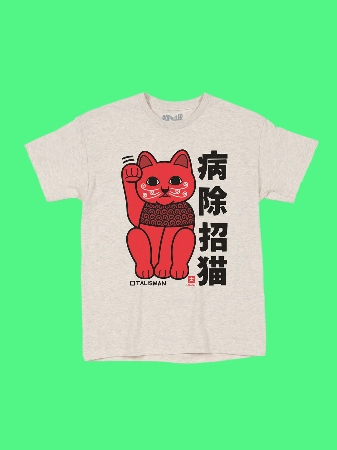 Popkiller Artist Series Taigashi Amulet Lucky Cat Red Youth T-shirt