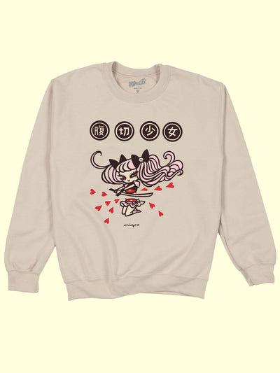Kowai yandere anime sweater.