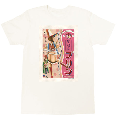 Japanese pudding graphic t-shirt by artist Anraku.
