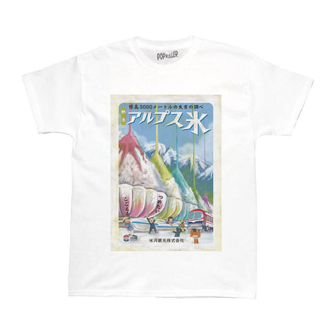 Retro Japanese shaved ice t-shirt.