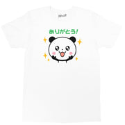 Popkiller Artist Series O-Jirou Arigato (thank you) Classic T-shirt