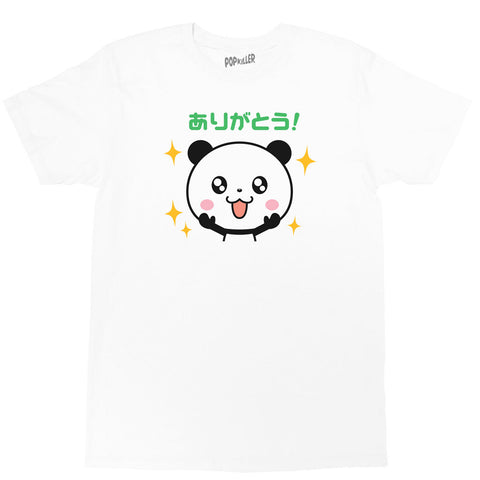 Popkiller Artist Series O-Jirou Arigato (thank you) Classic T-shirt