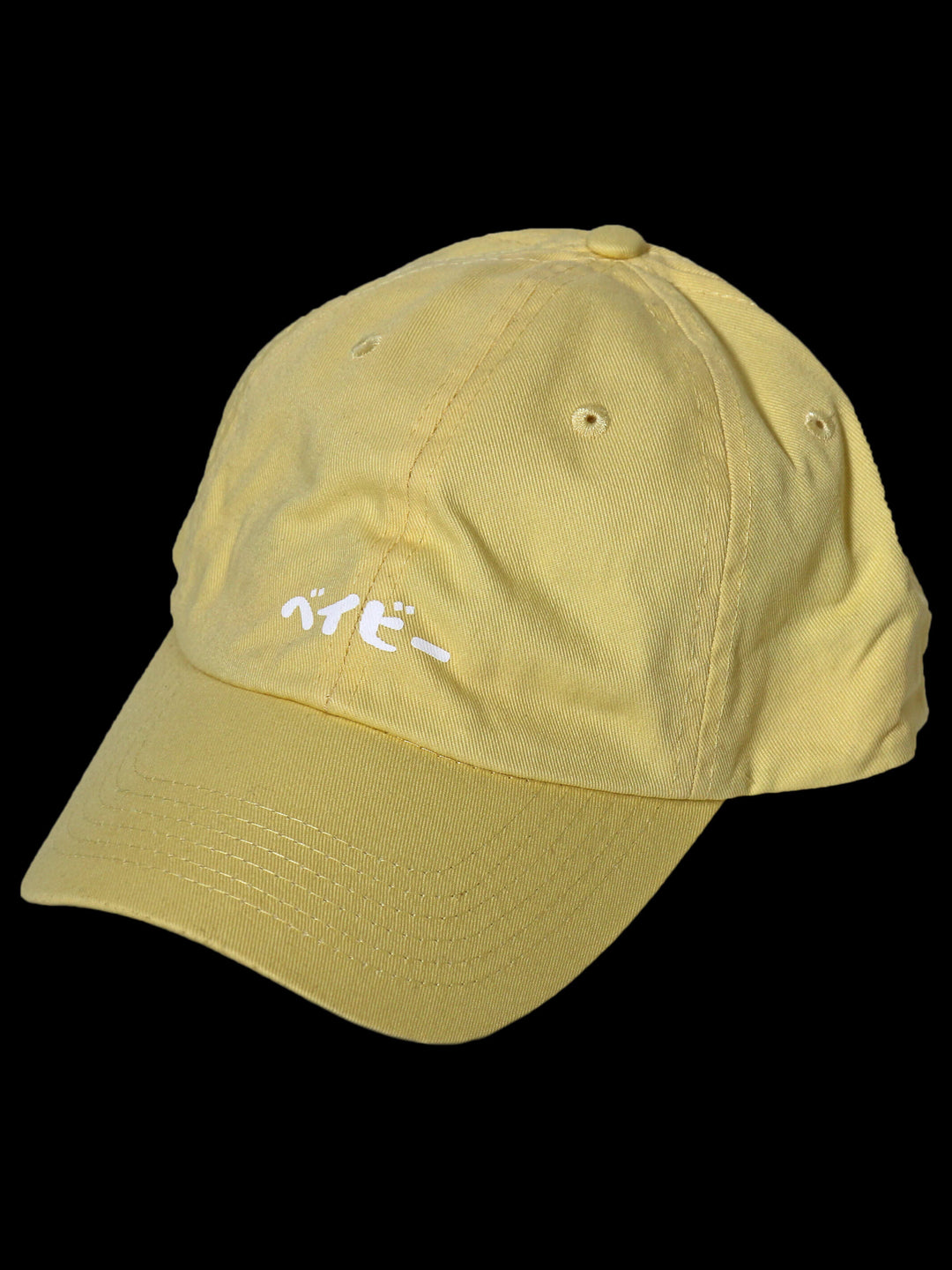 Soft yellow polo cap that says 'Baby' in Japanese.