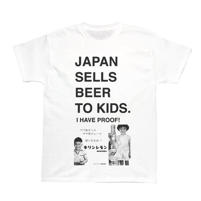Funny vintage Japanese beer ad t-shirt.