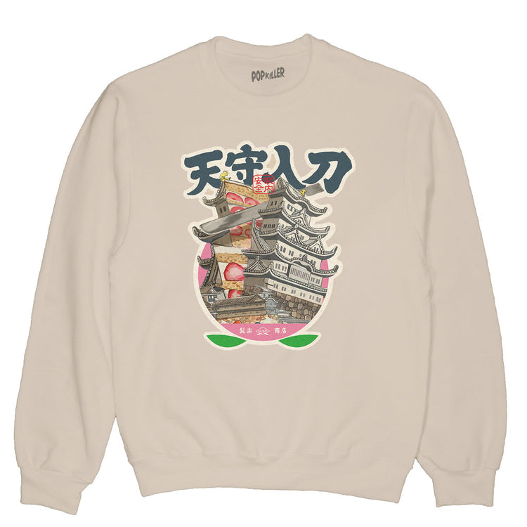 Beige sweater with a Japanese edo period castle on it.