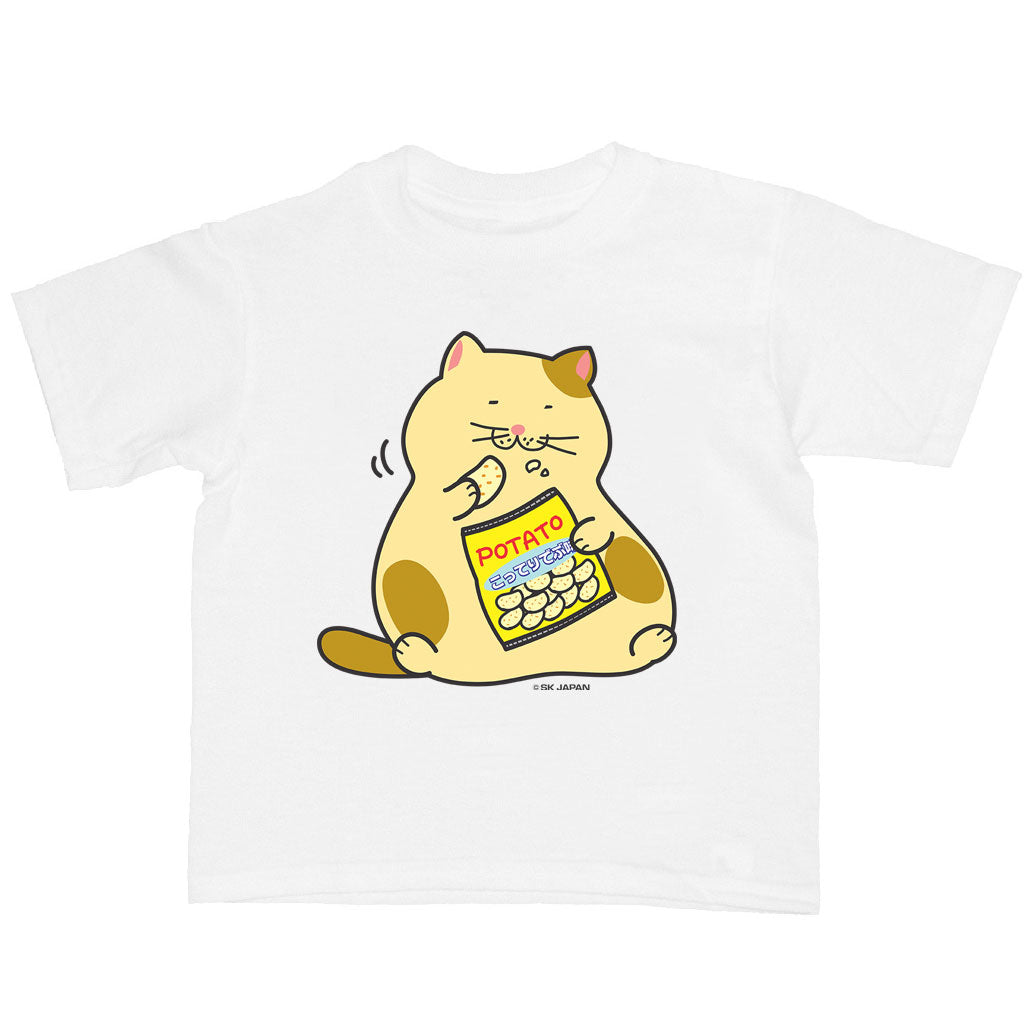 Kawaii lazy cat eating chips on a kid's t-shirt.