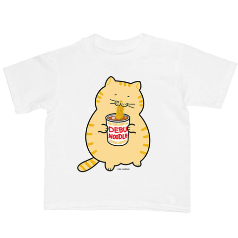 Cute cat eating ramen kid's t-shirt.