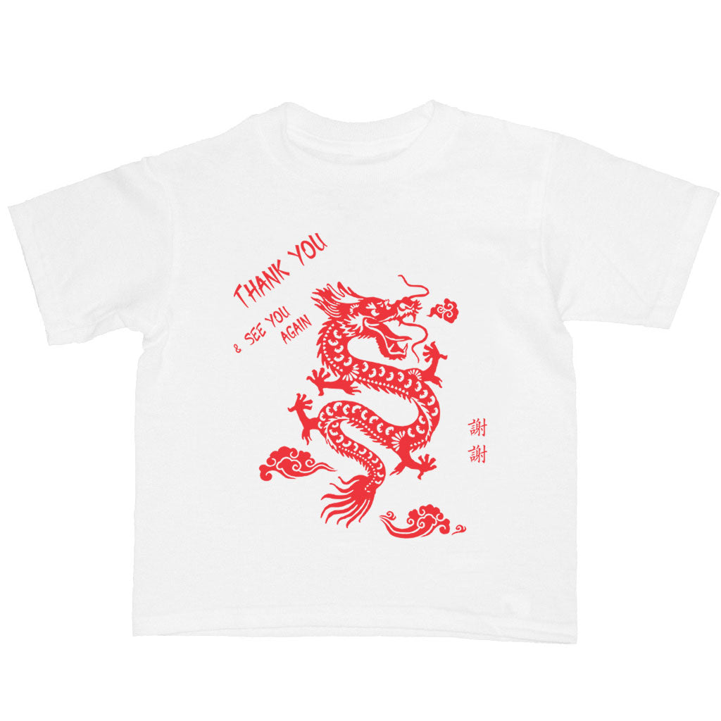 White kid's tee with a red Chinese takeout dragon on it.