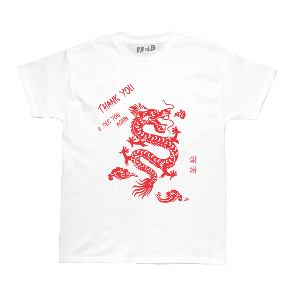 A Chinese takeout dragon printed on a white graphic tee.