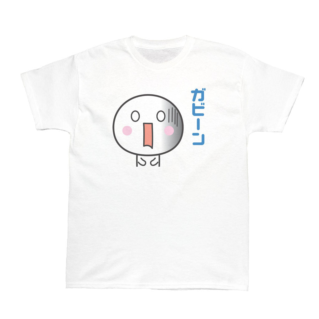 Popkiller Artist Series O-Jirou Gabi-n (Shocked) Youth T-shirt