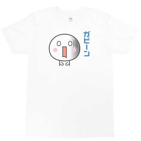 Popkiller Artist Series O-Jirou Gabi-n (Shocked) Classic T-shirt