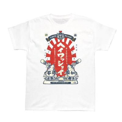 POPKILLER - Popkiller Artist Series Anraku Heiwa Women's T-shirt - 2