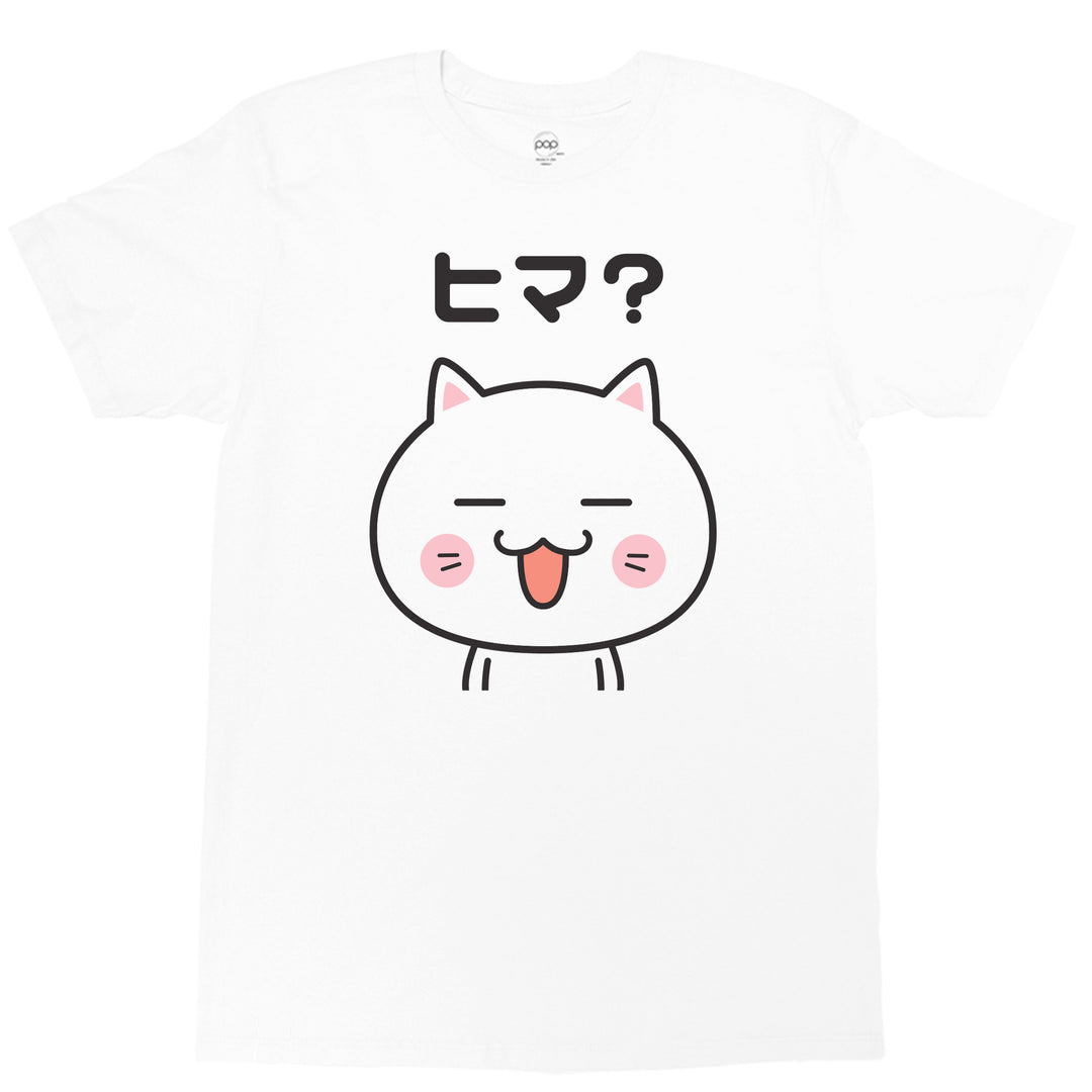 Popkiller Artist Series O-Jirou Hima? (Free?) Classic T-shirt