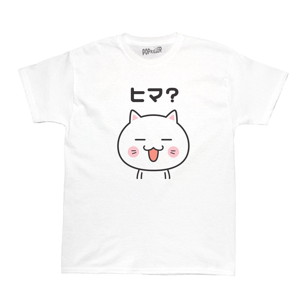 Popkiller Artist Series O-Jirou Hima? (Free?) Youth T-shirt