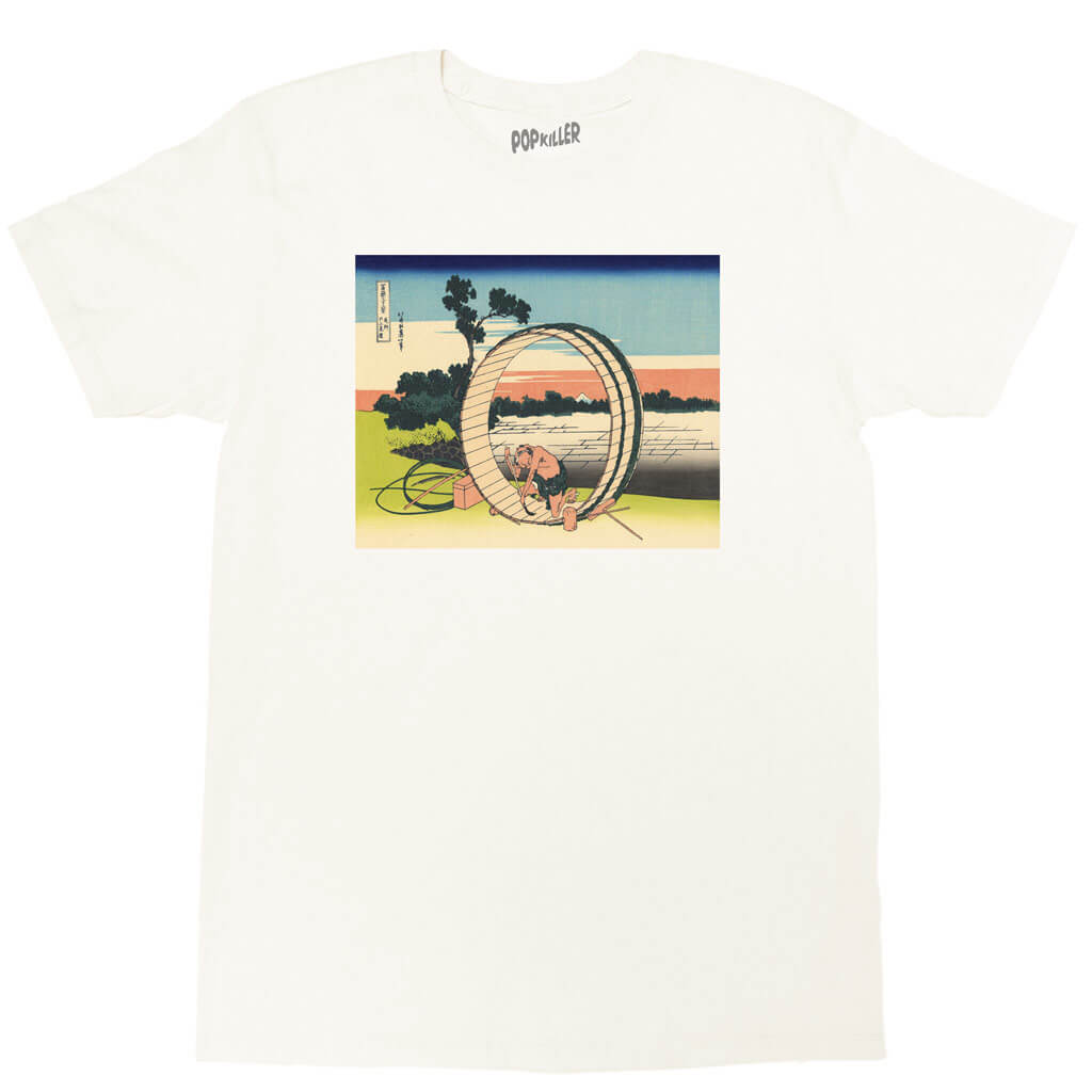 Japanese Ukiyoe Hokusai Fujimi Classic T-shirt