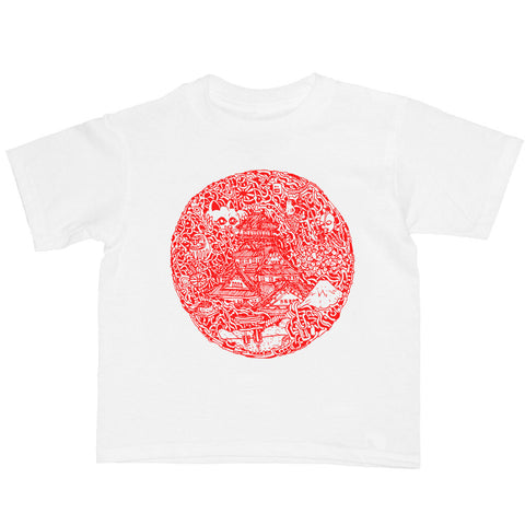 Illustrated Japanese iconography kid's tee.
