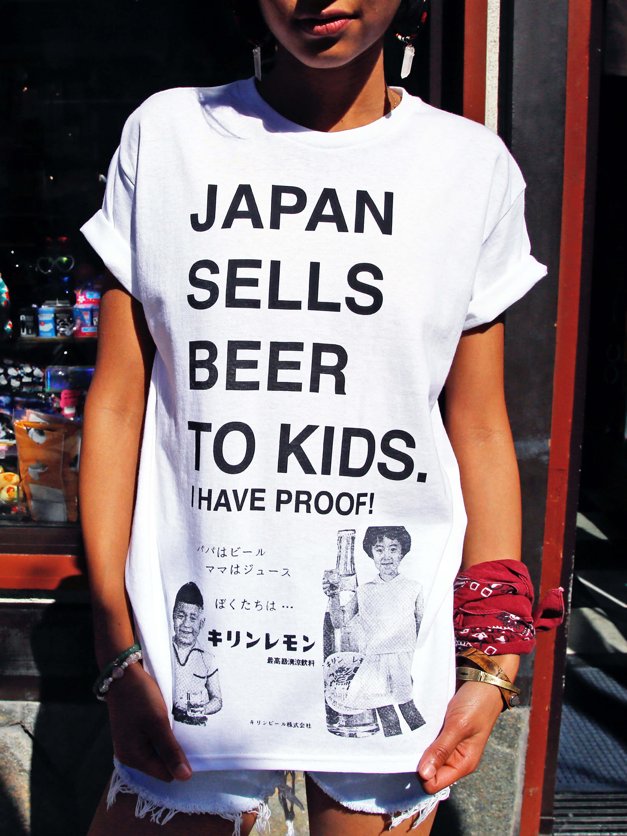 Japan Sells Beer to Kids Classic T-shirt – Popkiller