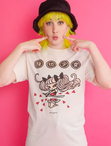 Popkiller Artist Series Mizna Wada Harakiri Girl Classic T-shirt