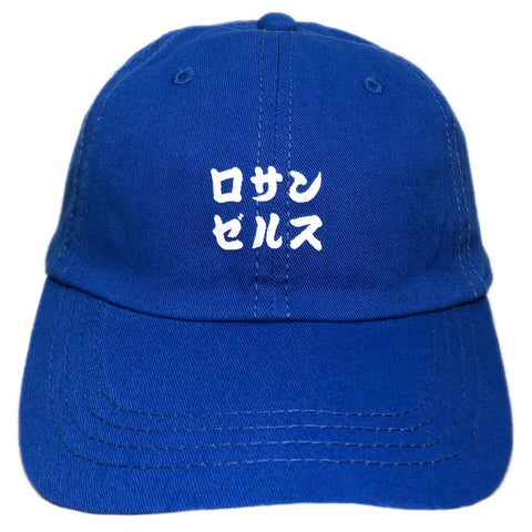 Los Angeles Dad Hat - Blue