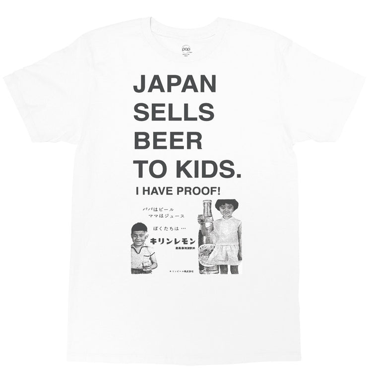 White funny Japanese beer ad graphic t-shirt by LA brand Popkiller.
